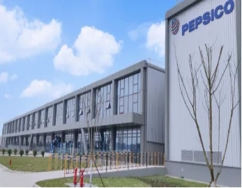 德阳百事食品生产集团